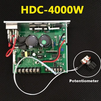 Мощный Регулятор скорости Двигателя постоянного тока мощностью 4000 Вт для Двигателя 180 В Бесступенчатый Переключатель Регулирования Скорости Плата Привода Двигателя постоянного тока HDC-4000W