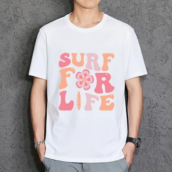 Мужская уличная одежда с принтом Surf For The Life, дышащая уличная футболка, уличная футболка в стиле хип-хоп, удобная мужская футболка большого размера