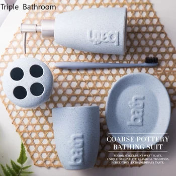 Набор из четырех предметов Nordic Ceramics Дозатор жидкого мыла для дома, держатель зубной щетки, кружка для зубов, мыльницы, набор туалетных принадлежностей для ванной комнаты
