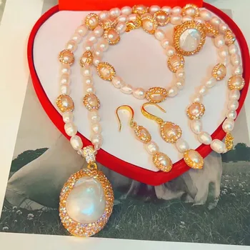 Новое многослойное ожерелье из пресноводного жемчуга, серьги, кольцо, браслет, ювелирный набор для женщин DD10222