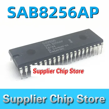 Новый импортный чип микроконтроллера P8256AH SAB8256A-2-P SAB8256AP in-line DIP-40