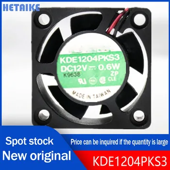 Новый оригинальный KDE1204PKS3 12 В 0,6 Вт охлаждающий бесшумный маленький вентилятор 4020 4 см4 см