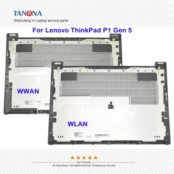 Оригинальный Новый 5M11D12303 5M11D12304 Черный Для Ноутбука Lenovo ThinkPad P1 Gen 5 Нижний Корпус Базовая Крышка Нижний Регистр D Крышка Shell WWAN