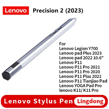 Оригинальный стилус Lenovo для Lenovo Tab P11 Gen 2 (11 