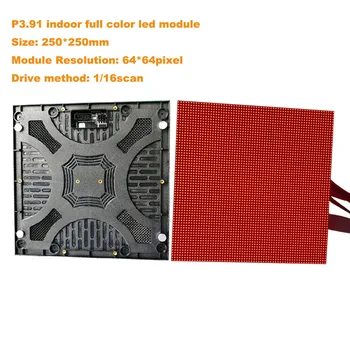 Полноцветный P3.91 250*250 мм светодиодный модуль внутренняя светодиодная матрица rgb 64*64 точек smd светодиодный дисплей placa de video pantalla светодиодный внешний вид P3 P6
