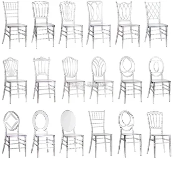 Прозрачное свадебное призрачное кресло из ПК-смолы Прозрачные современные штабелируемые уличные королевские стулья для свадебного оформления