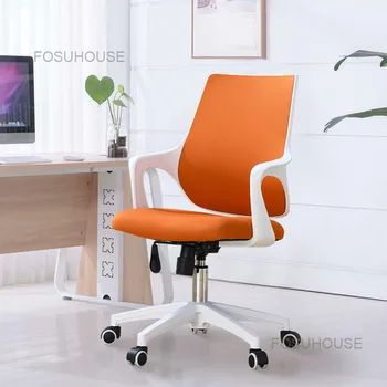 Простое компьютерное кресло, Удобные офисные кресла, Nordic Конференц-Подъемное Вращающееся Игровое кресло, Офисная мебель для отдыха, Кресло