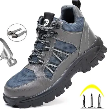 Рабочие ботинки, мужская зимняя защитная обувь, защитные ботинки с защитой от ударов, рабочая обувь со стальным носком, мужские ботинки с высоким берцем, промышленная обувь