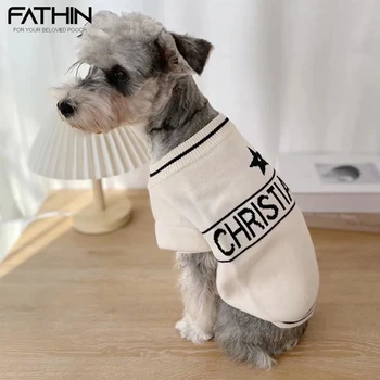 Роскошный свитер для собак FATHIN, кремово-белая одежда для домашних животных для таксы, бульдога, тедди, чихуахуа, одежда для собак
