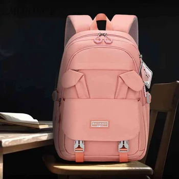 Рюкзак для студентов колледжа, модный школьный рюкзак с заячьими ушками, милый, большой емкости, с несколькими карманами, простой, портативный для девочек-подростков