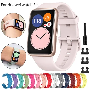 Силиконовый ремешок для Huawei Watch Fit Strap Аксессуары для умных часов Сменный браслет на запястье correa huawei watch fit 1 Подарочный ремешок