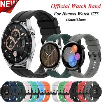 Силиконовый Ремешок Для Huawei Watch GT3 46 мм 42 мм 20-22 мм Ремешок На Запястье GT Runner GT2 Pro Honor Magic Watch 2 Замена Ремешка для часов 46 мм