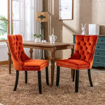 Современный бархатный обеденный стул, высококачественный современный стул для гостиной с деревянными ножками, отделанный гвоздями, Комплект из 2 предметов, оранжевый
