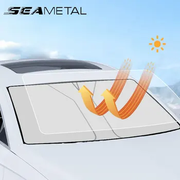 Солнцезащитный козырек на лобовое стекло автомобиля SEAMETAL Складной Солнцезащитный козырек для автомобиля, грузовика, внедорожника, Защита салона автомобиля от солнца, Светоотражающий автомобильный козырек