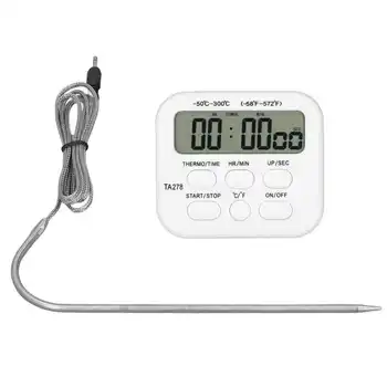 Цифровой кухонный термометр Высокочувствительный Многофункциональный термометр с функцией сигнализации датчика для выпечки на гриле