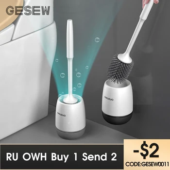 Щетка для унитаза с силиконовой головкой GESEW TPR Быстросохнущий инструмент для чистки Настенная Или напольная щетка для чистки Аксессуаров для ванной комнаты
