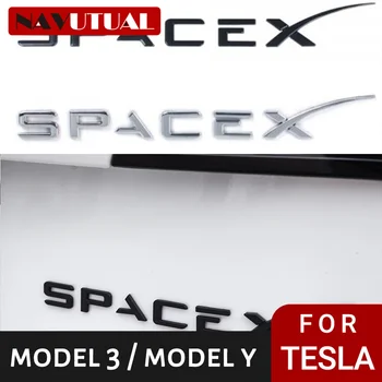 Эмблема Space X Металлические Буквы Значок Наклейки На Задний Багажник Наклейка С Логотипом Автомобиля Для Tesla Model 3, X, Y И S Аксессуары Tail Label Tag